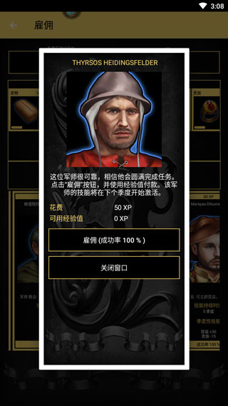 �ؽ��۹�ʱ���������İ�