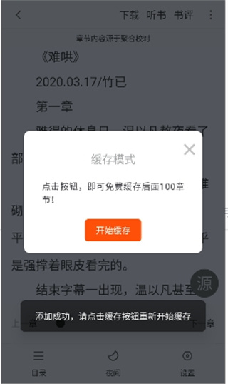 �����Ķ���2026�ٷ��������