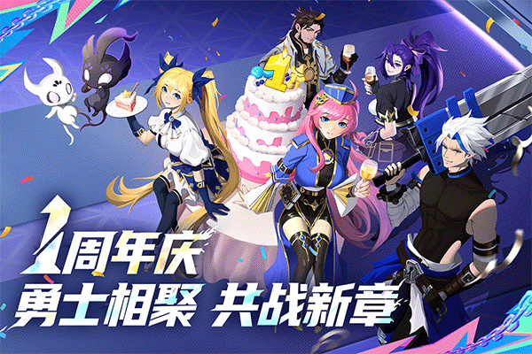 ս���������ΰ�׿������