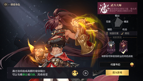 ս���������ΰ�׿������