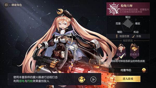 ս���������ΰ�׿������