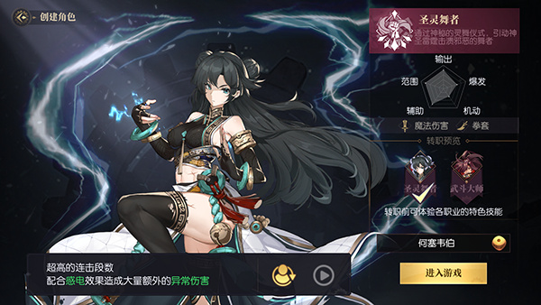 ս���������ΰ�׿������