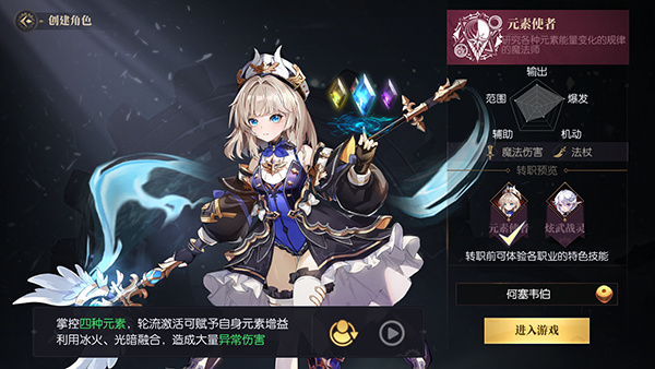 ս���������ΰ�׿������