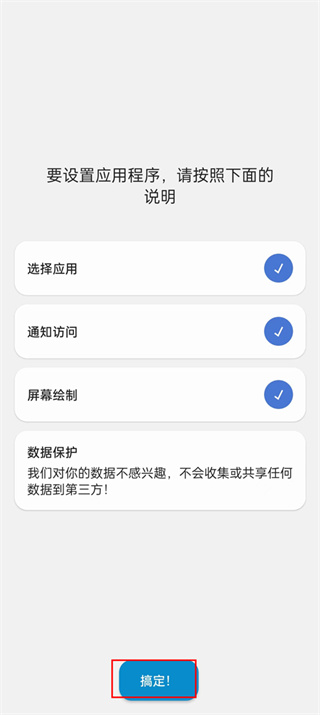 dynamic? Spot��׿����2026���°�