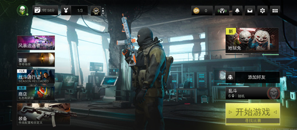 ʹ���ٻ�ս��2026������