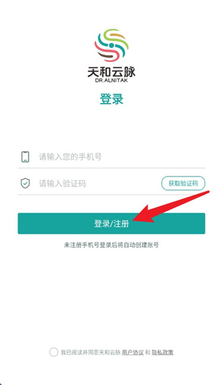 ��������ֻ�������