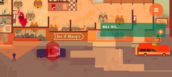 ������๤�ֻ�������