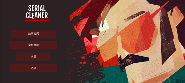 ������๤�ֻ�������