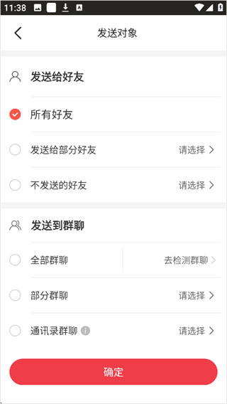 ΢�̴�ʦ�����ֻ���