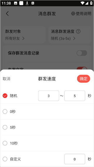 ΢�̴�ʦ�����ֻ���