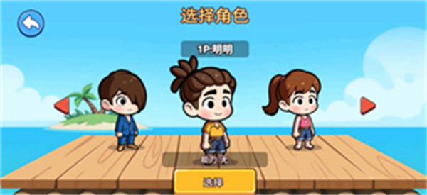 ˫��ľ��Ư�����氲׿������