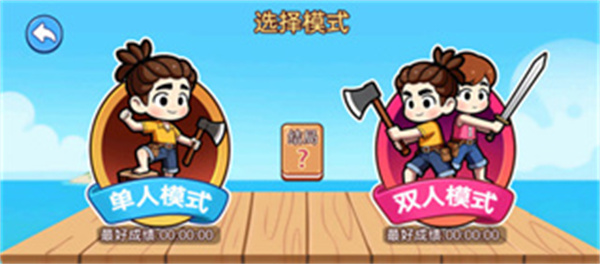 ˫��ľ��Ư�����氲׿������