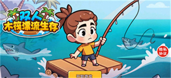 ˫��ľ��Ư�����氲׿������