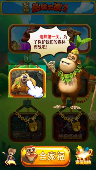 �ܳ�û֮���ִ�ս2����2026����