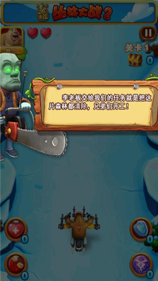 �ܳ�û֮���ִ�ս2����2026����