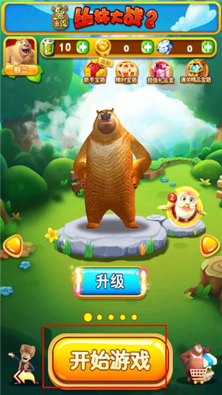 �ܳ�û֮���ִ�ս2����2026����