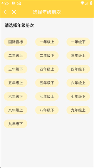 ���ٿ���app����