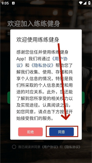 ���������ֻ�������