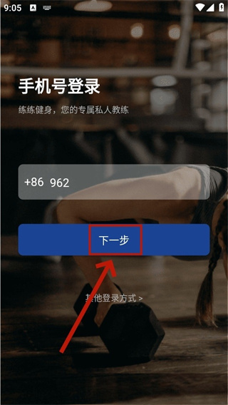 ���������ֻ�������