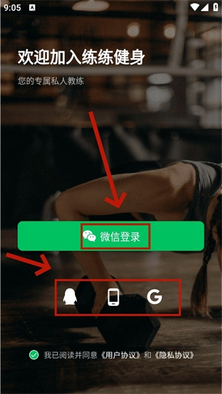 ���������ֻ�������