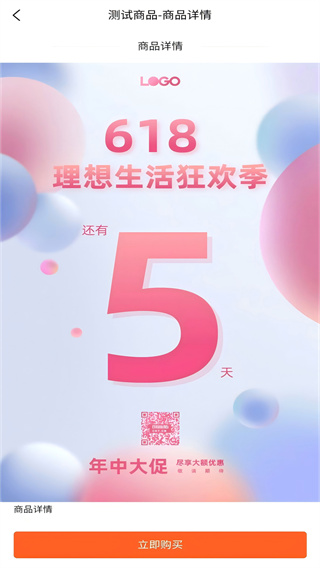 �����Ʋ���׿������