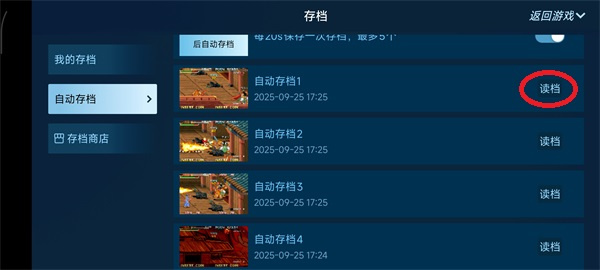 ����Ϸ��������Ѱ�����