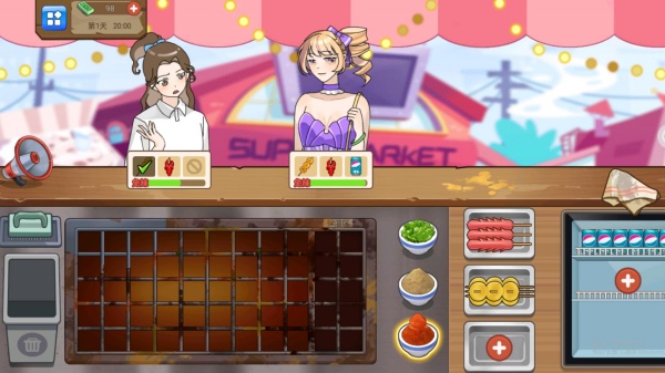 ���뾭Ӫ�ǰ�׿������