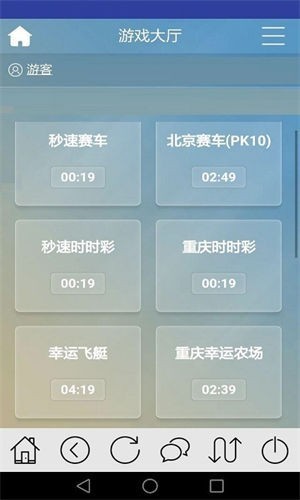 ��Ʊ���𱦵�app