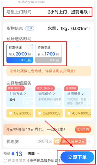 �°��ݰ�׿�����ذ�װ