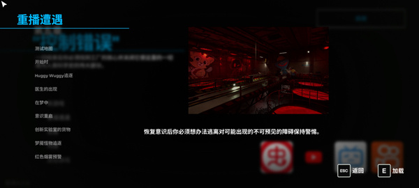 ���ȵ���Ϸʱ��������ֻ�����