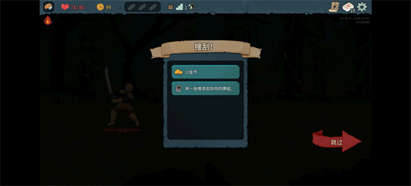 ɱ¾����2��׿������