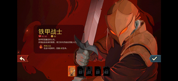 ɱ¾����2��׿������