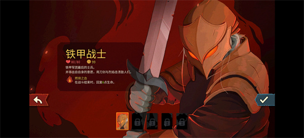 ɱ¾����2��׿������