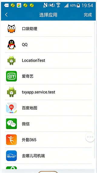 ���������ⶨλ��Ѱ�����