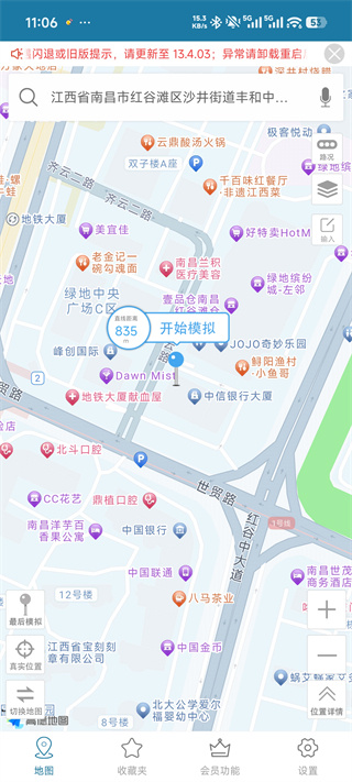 ���������ⶨλ��Ѱ�����