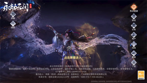 �����޼���������