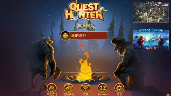 ʹ�������������ذ�װ