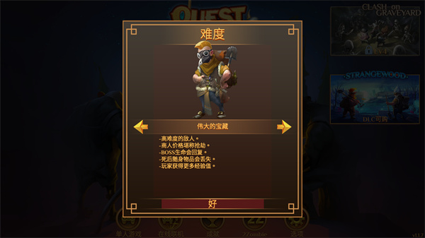 ʹ�������������ذ�װ