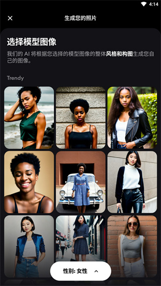 remini��Ƭ�޸���������������