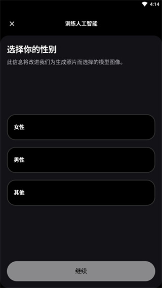 remini��Ƭ�޸���������������