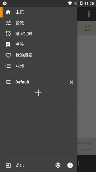 AIMP���ֲ������ֻ�������