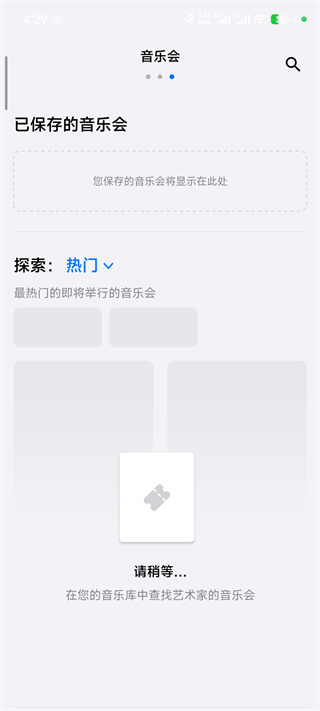 SHAZAM����ʶ����������