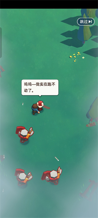 奔奔王国手游下载 奔奔王国手游下载