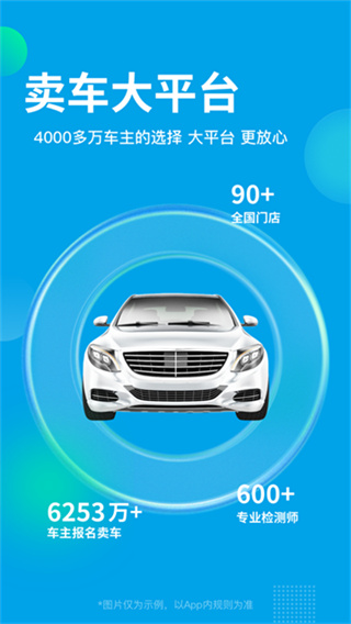 �����ĳ��ֻ�������