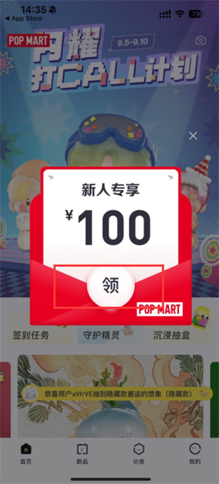 �������ذ�׿4.0.0����