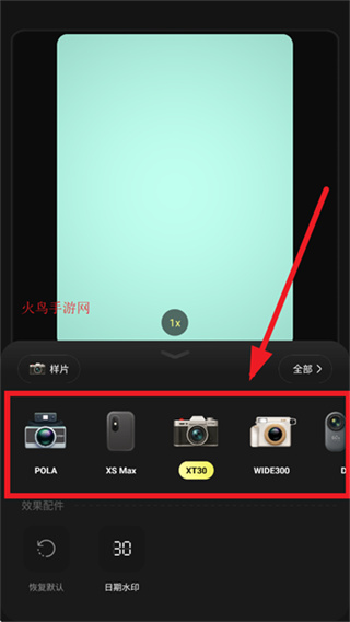 Kapi���app����