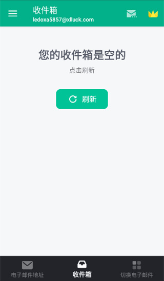 Temp Mail����app�ٷ�������