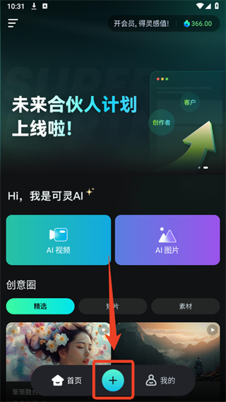 ����AI�������