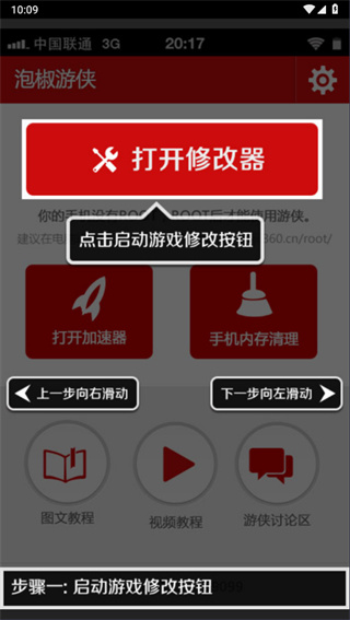 �ݽ������޸�������