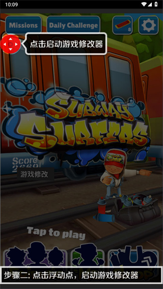 �ݽ������޸�������